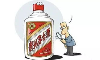賣四瓶酒賠三萬，綿竹商家售假茅臺引行業警示