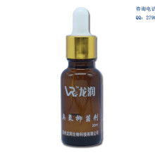  廣州同格保健食品廠 主營(yíng) 保健食品oem odm 美