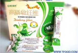 保健食品GMP生產(chǎn)企業(yè)的供應(yīng)信息全解析 品質(zhì)保障與市場洞察