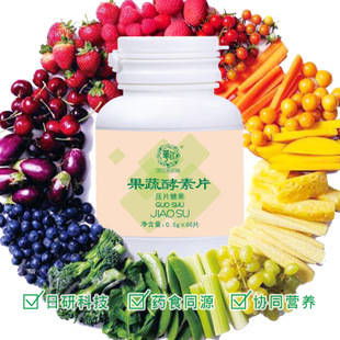 健康食品展 世界營養(yǎng)食品展 2021深圳國際營養(yǎng)保健食品展資訊