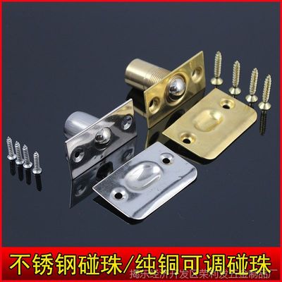 新款大方防風(fēng)碰 防風(fēng)不銹鋼、高級銅藝術(shù)花紋高強(qiáng)度門瓷聚星中的美學(xué)裝置篇